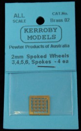 2mm Spoke Wheel